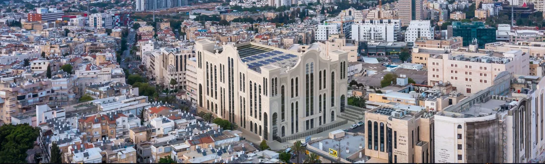 The Viznitz World Center in the Bnei Brak cityscape